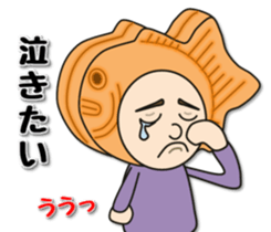 TAIYAKI 100% sticker #3985797