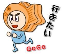 TAIYAKI 100% sticker #3985799