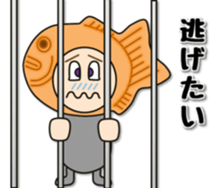 TAIYAKI 100% sticker #3985800