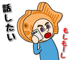 TAIYAKI 100% sticker #3985802