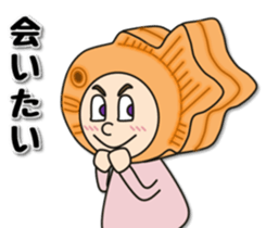TAIYAKI 100% sticker #3985803