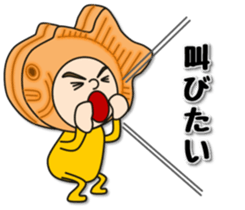 TAIYAKI 100% sticker #3985804