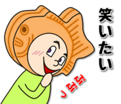 TAIYAKI 100% sticker #3985805