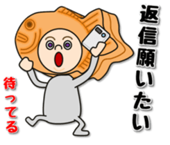 TAIYAKI 100% sticker #3985806
