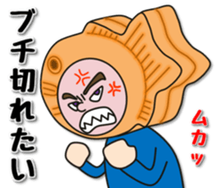 TAIYAKI 100% sticker #3985807