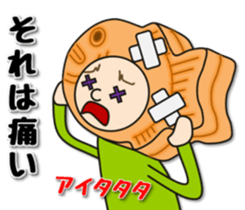 TAIYAKI 100% sticker #3985810