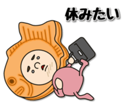 TAIYAKI 100% sticker #3985811