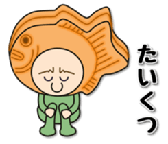 TAIYAKI 100% sticker #3985813