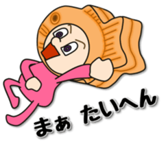 TAIYAKI 100% sticker #3985814