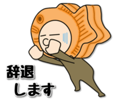 TAIYAKI 100% sticker #3985815