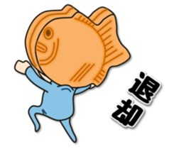 TAIYAKI 100% sticker #3985816