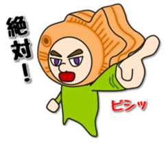 TAIYAKI 100% sticker #3985817