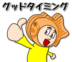 TAIYAKI 100% sticker #3985819