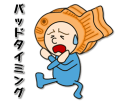 TAIYAKI 100% sticker #3985820