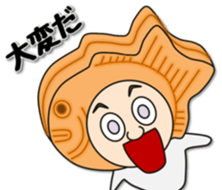 TAIYAKI 100% sticker #3985821