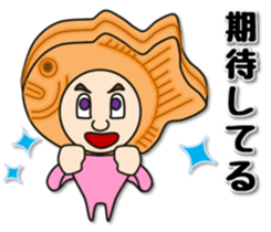TAIYAKI 100% sticker #3985822