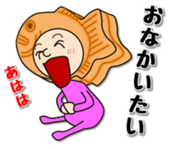 TAIYAKI 100% sticker #3985826