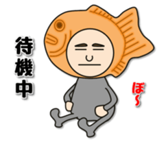 TAIYAKI 100% sticker #3985827