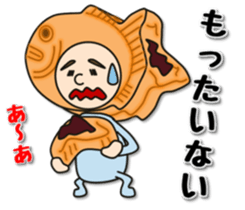 TAIYAKI 100% sticker #3985828