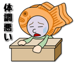 TAIYAKI 100% sticker #3985830