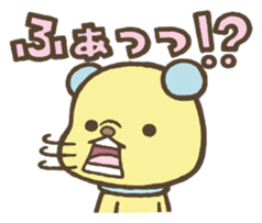 SHOUT!! sticker #3985951