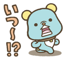 SHOUT!! sticker #3985970