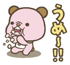 SHOUT!! sticker #3985979