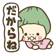 Conjunctions sticker #3986071