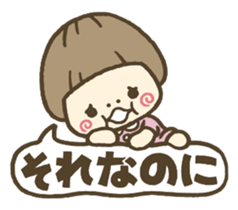 Conjunctions sticker #3986076