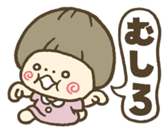 Conjunctions sticker #3986082