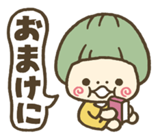 Conjunctions sticker #3986084