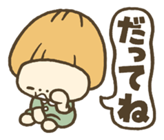 Conjunctions sticker #3986085