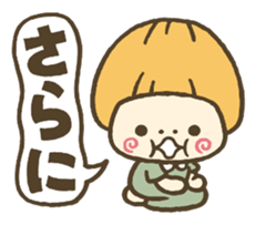 Conjunctions sticker #3986088