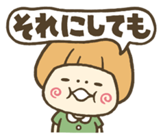 Conjunctions sticker #3986091