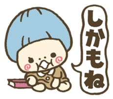 Conjunctions sticker #3986093