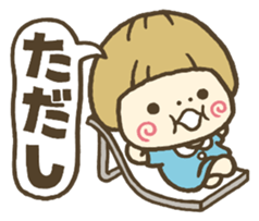 Conjunctions sticker #3986096