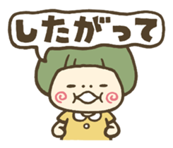 Conjunctions sticker #3986097