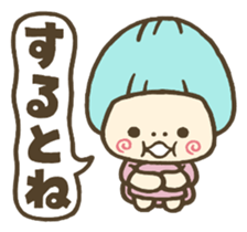 Conjunctions sticker #3986100