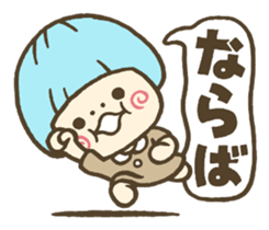 Conjunctions sticker #3986106