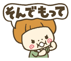 Conjunctions sticker #3986108