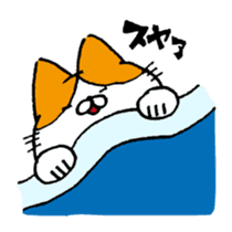 SUYANEKO sticker #3986152