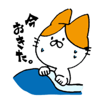 SUYANEKO sticker #3986153