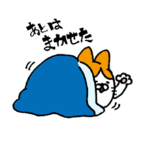 SUYANEKO sticker #3986156