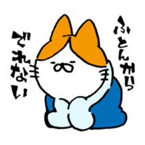 SUYANEKO sticker #3986162