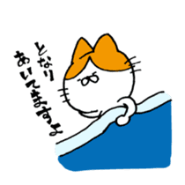 SUYANEKO sticker #3986163