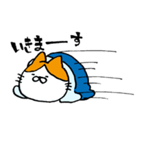 SUYANEKO sticker #3986164