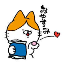 SUYANEKO sticker #3986165