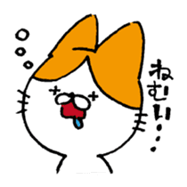 SUYANEKO sticker #3986173