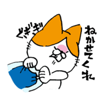 SUYANEKO sticker #3986184