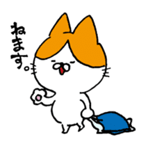 SUYANEKO sticker #3986186